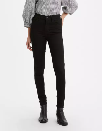 Best Jeans for a Pear Shaped Body 