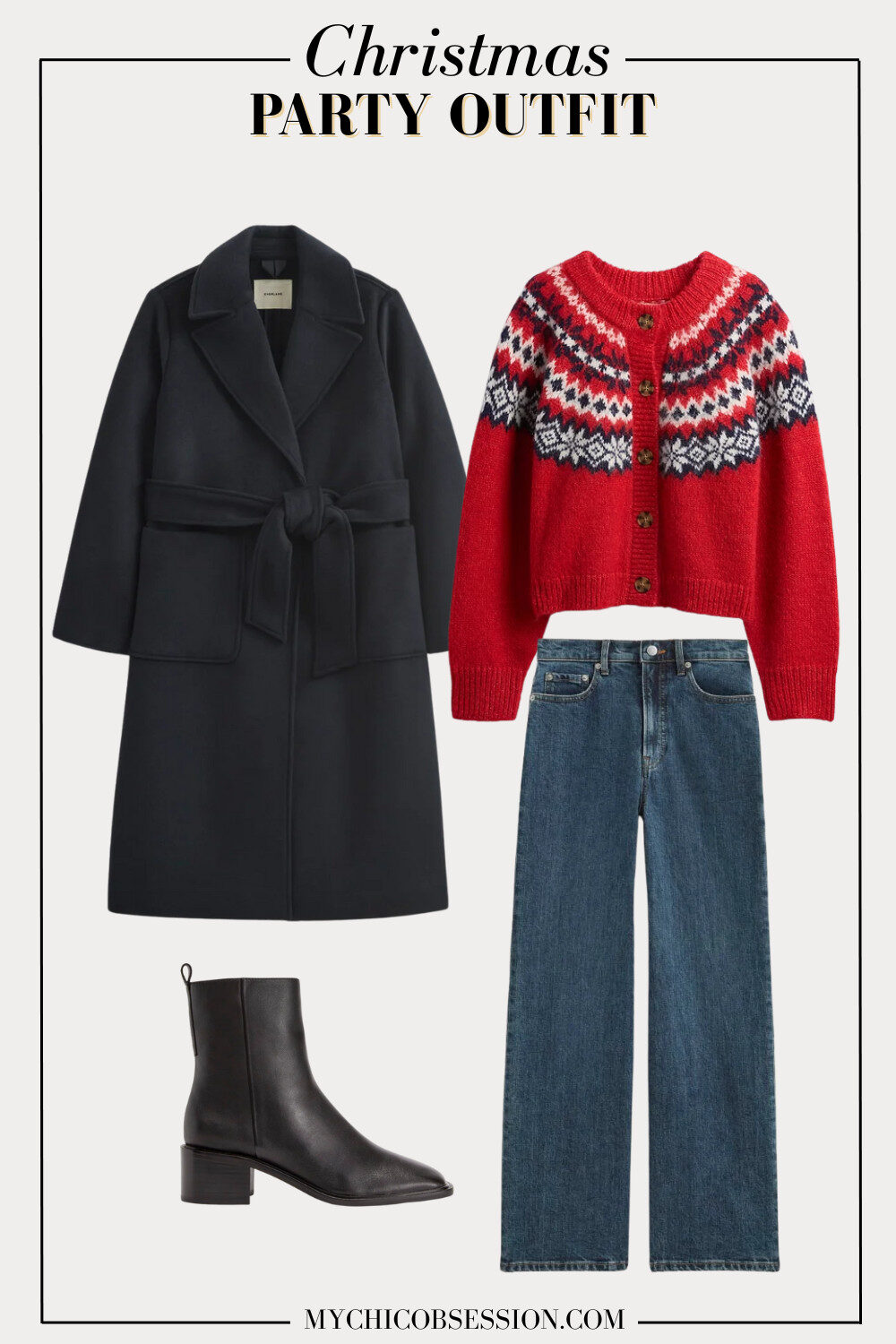 christmas holiday party outfit