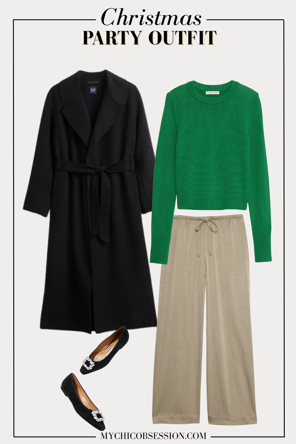 christmas holiday party outfit
