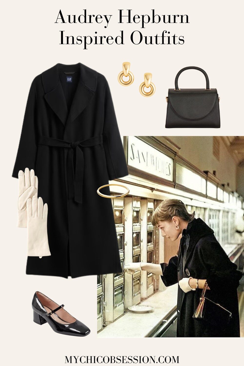 audrey hepburn inspired outfits