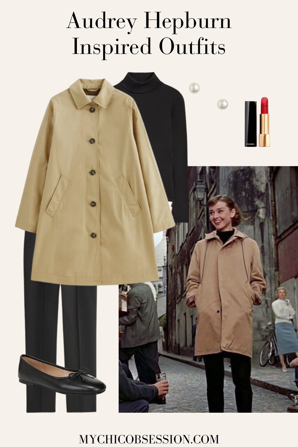 audrey hepburn inspired outfits