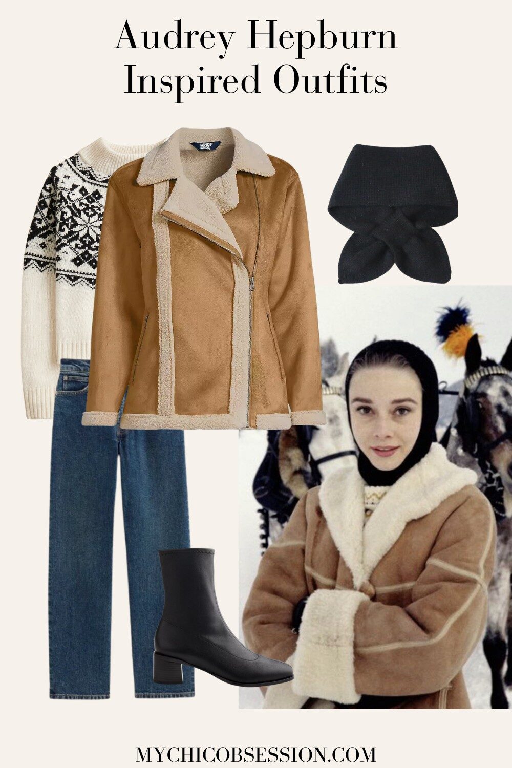 audrey hepburn inspired outfits