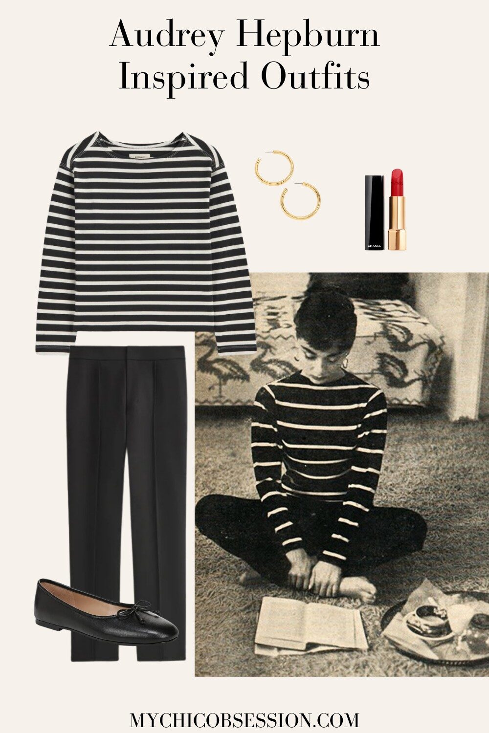 audrey hepburn inspired outfits