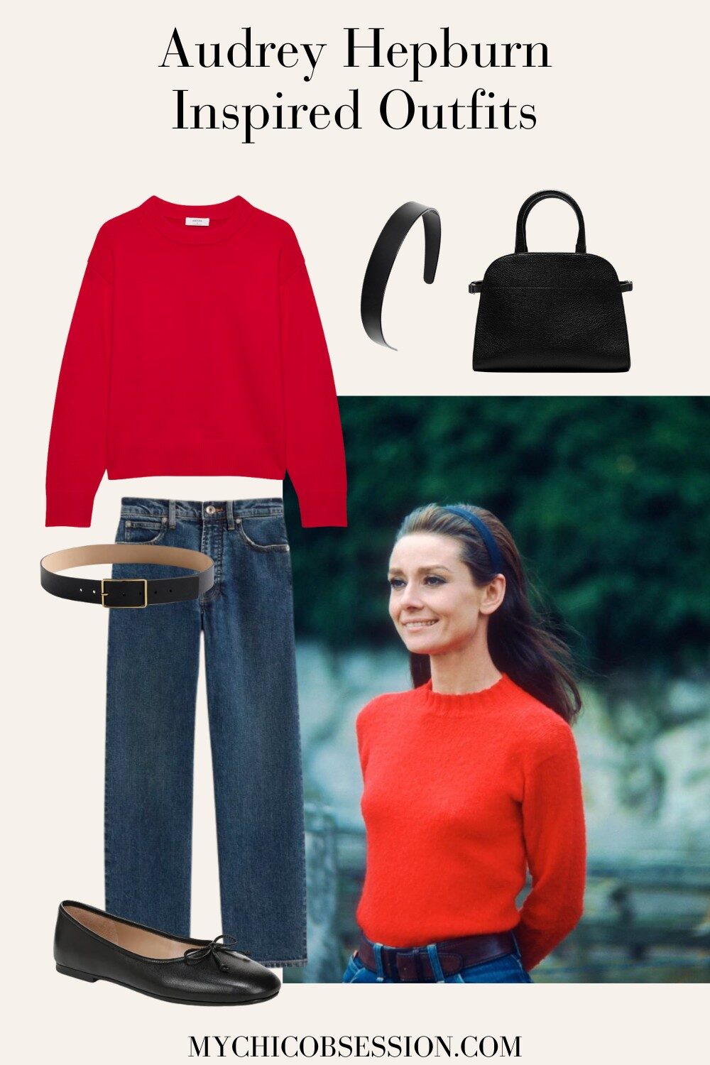 audrey hepburn inspired outfits