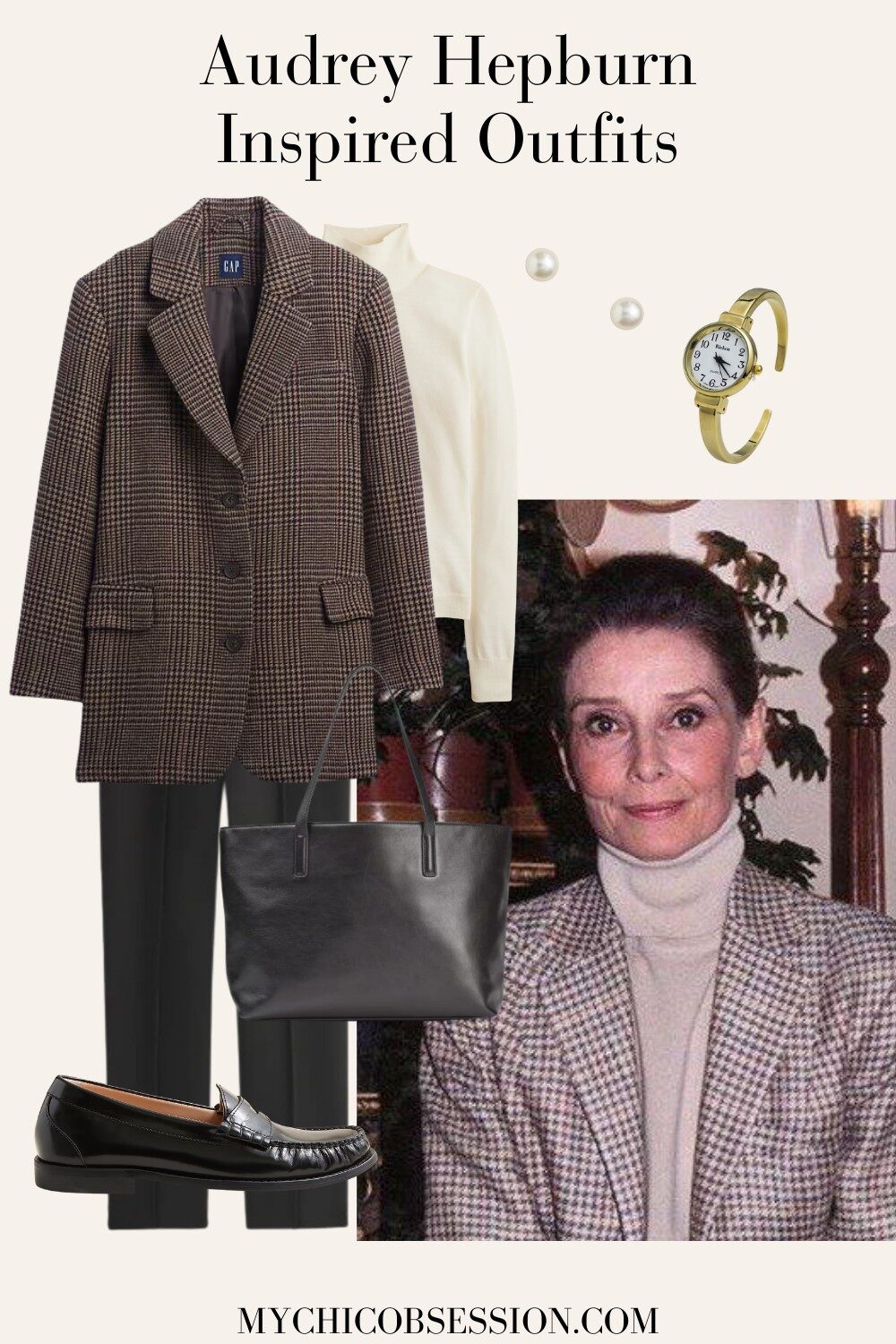 audrey hepburn inspired outfits