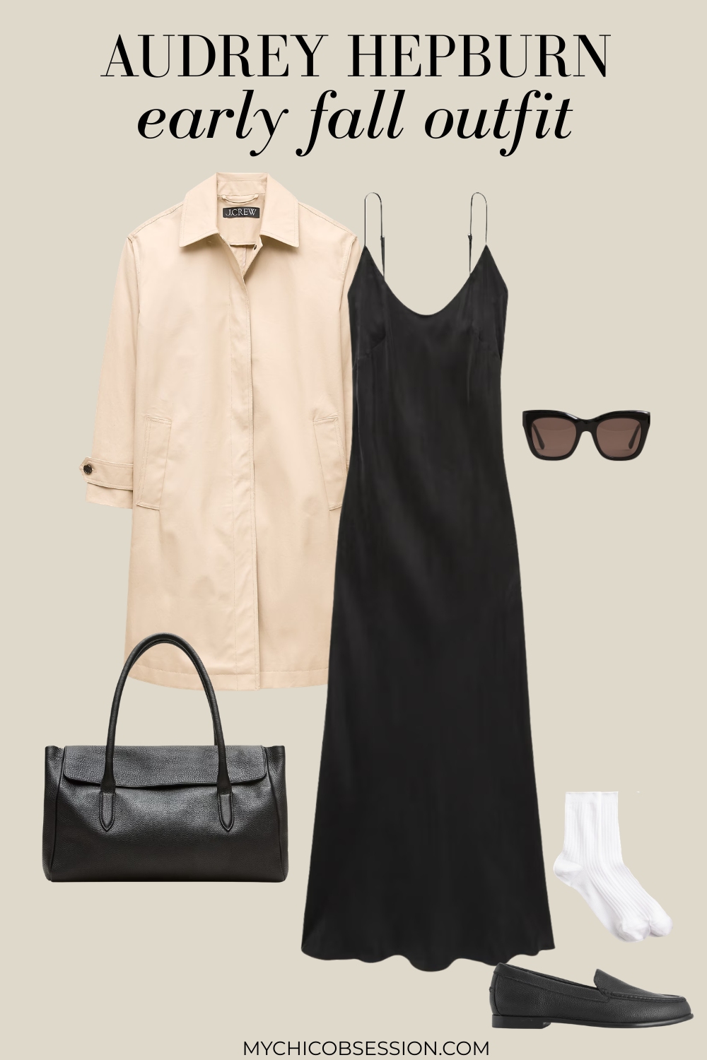 audrey hepburn early fall outfit